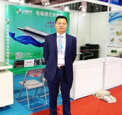 電磁感應(yīng)加熱輥,電磁加熱輥 電磁感應(yīng)加熱輥,電磁加熱輥