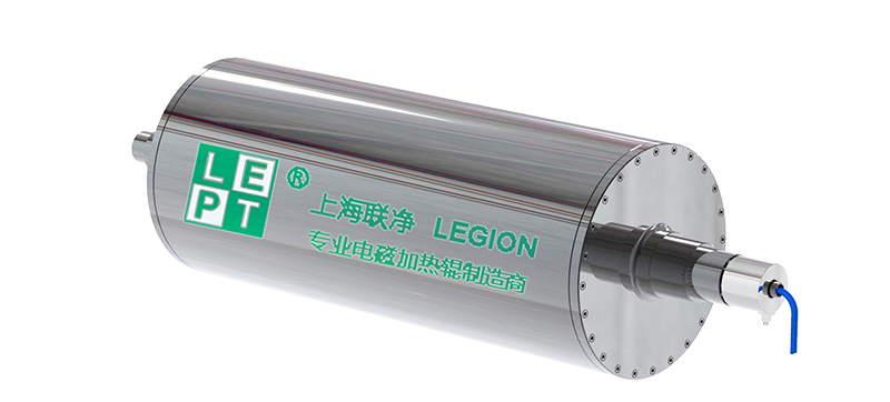 聯(lián)凈電磁感應加熱輥外觀圖 聯(lián)凈電磁感應加熱輥外觀圖