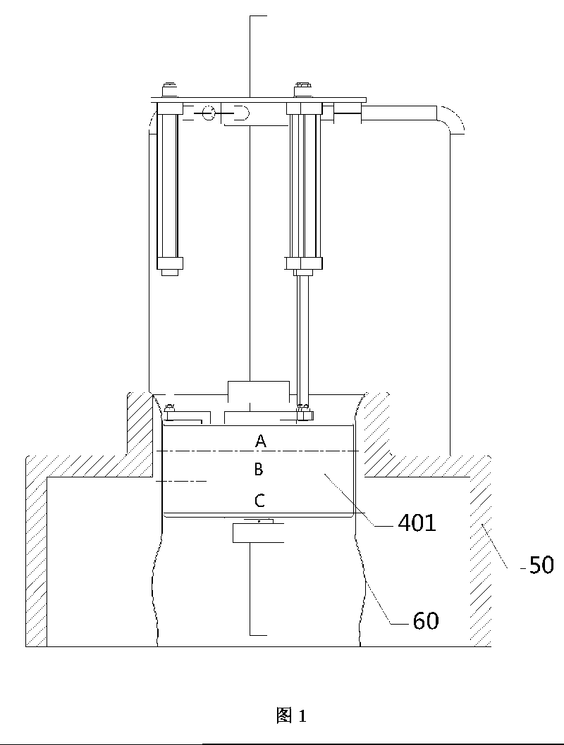 聯(lián)凈電磁加熱輥針織圓機結(jié)構(gòu)圖 聯(lián)凈電磁加熱輥針織圓機結(jié)構(gòu)圖